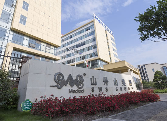 重磅！山外山公司完成數(shù)億元戰(zhàn)略融資
